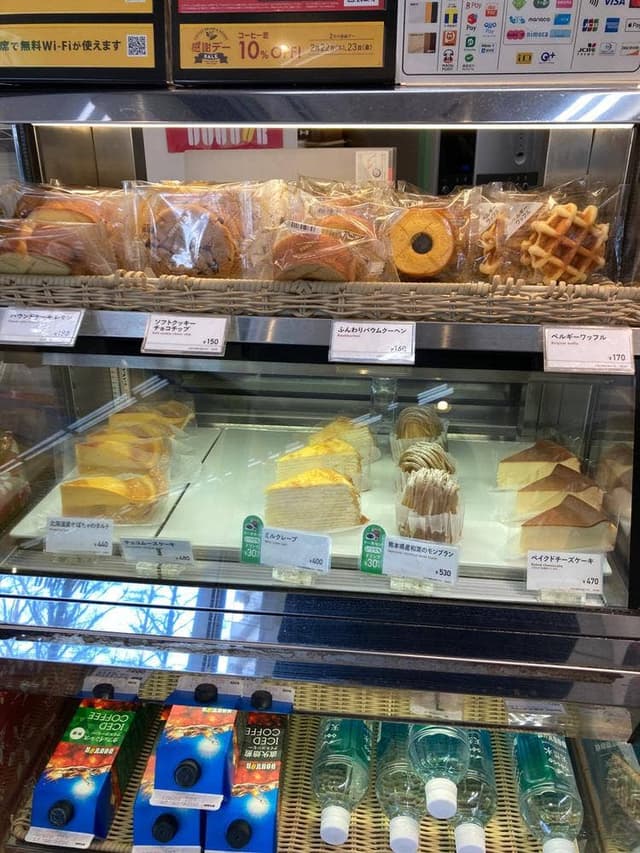 ドトールコーヒーショップ 産業貿易センター店 - サブ画像2