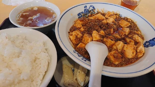 新興軒 - サブ画像1