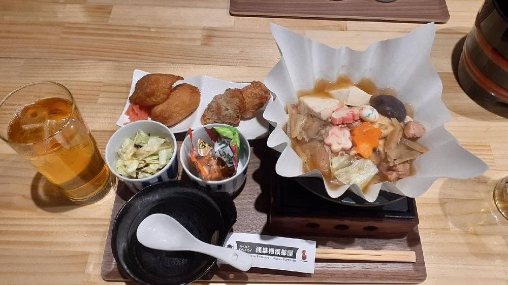 浅草相撲部屋