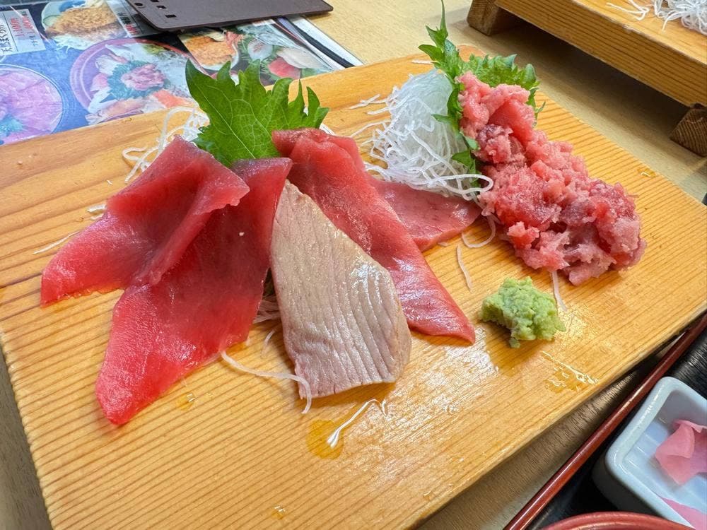 魚冠