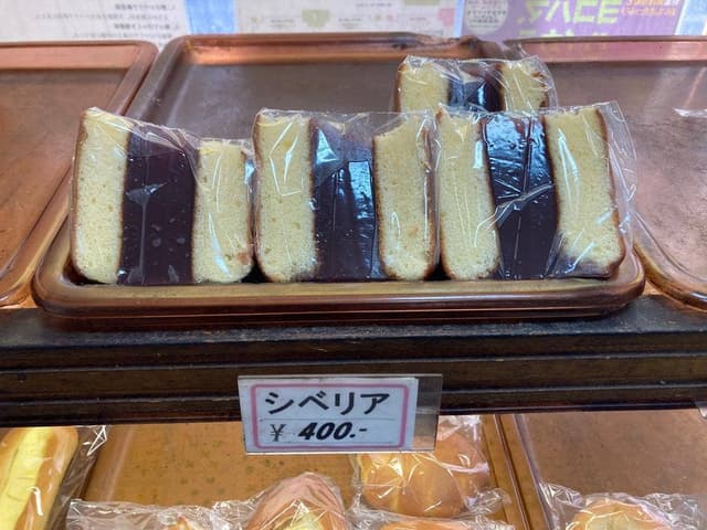 コティベーカリー - サブ画像1