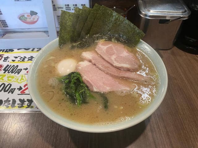介一家 - サブ画像1