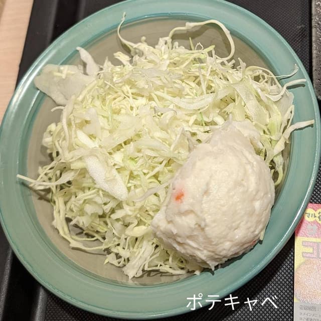 すし松 鶴見東口店 - サブ画像2