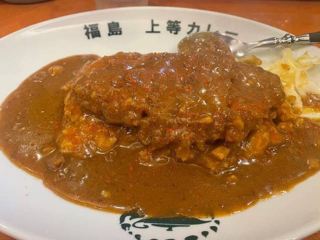 上等カレー 江坂店 - サブ画像3