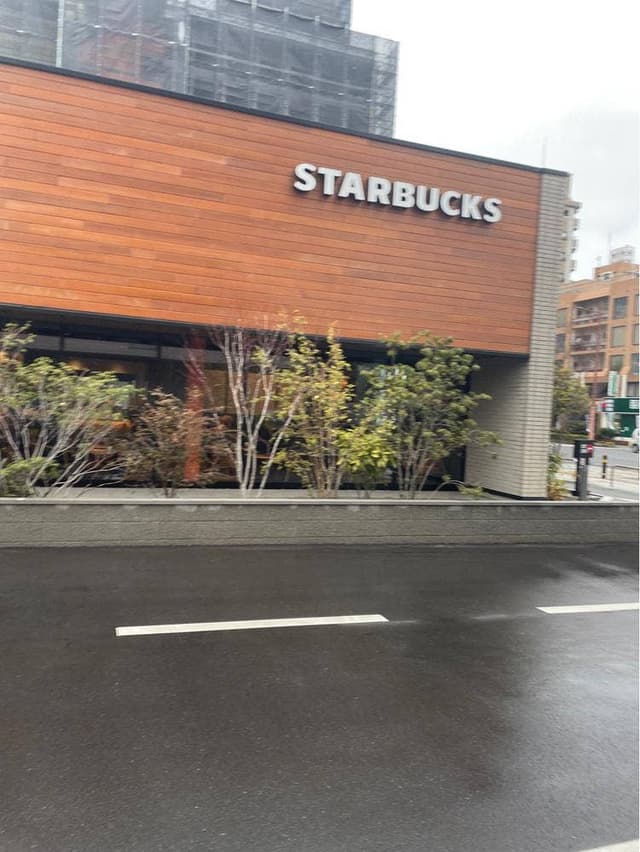 スターバックス コーヒー 大分中春日店 - サブ画像1