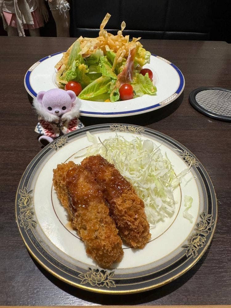 Bistoria Bar Tenn