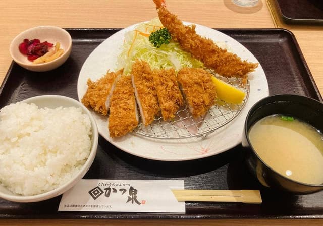 かつ泉 イオンモール座間店 - サブ画像1