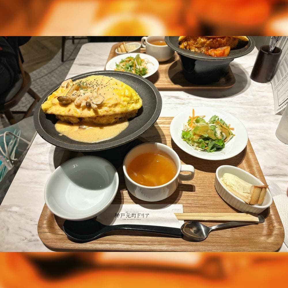 神戸元町ドリア 阪急32番街店