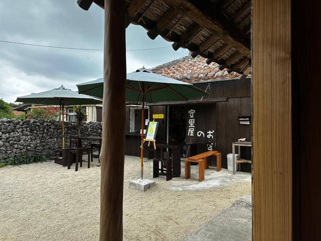 安里屋のお店 - サブ画像2