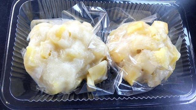 餅冨 - サブ画像2