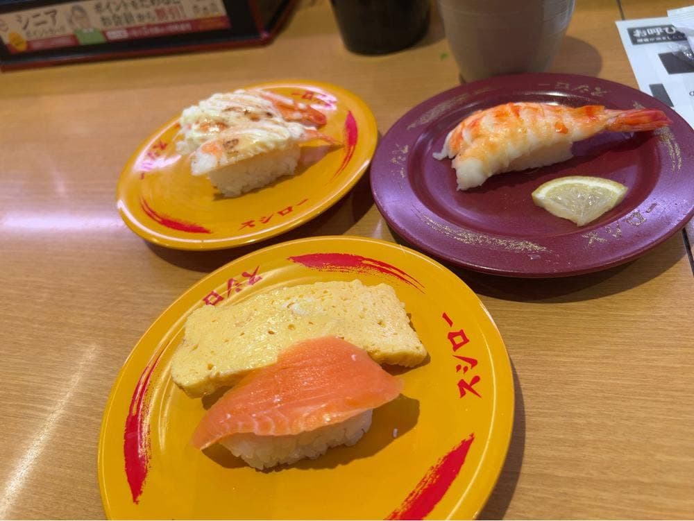 スシロー 新下関店