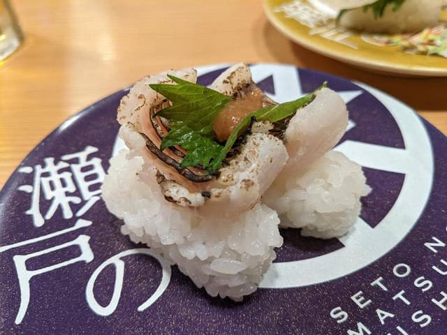 瀬戸の祭り寿司 兵庫町店 - サブ画像3