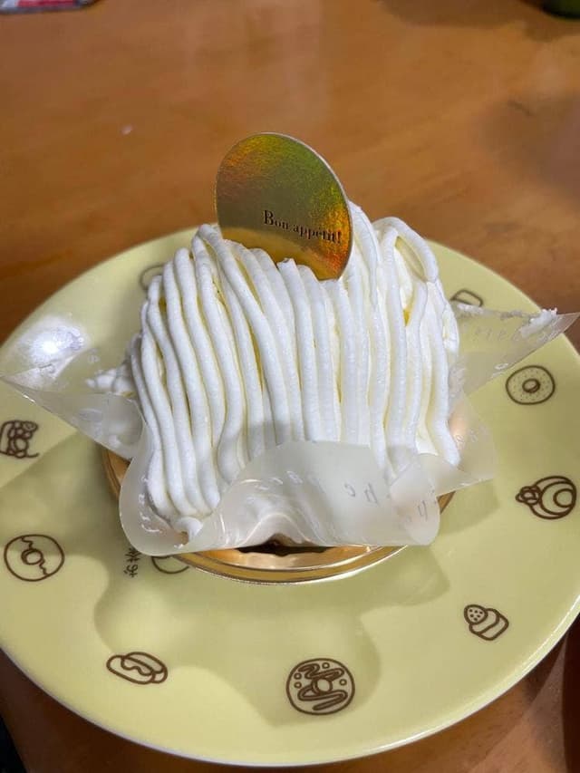 シャトレーゼ 上白根店 - サブ画像1