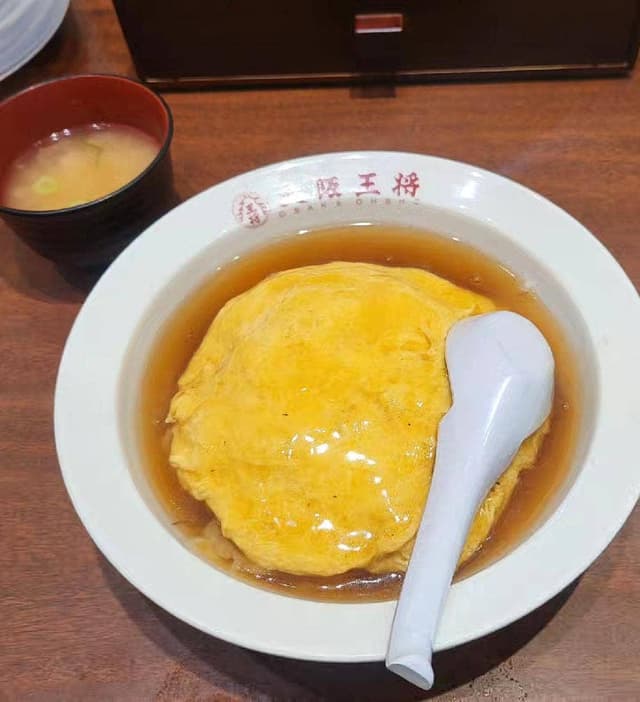 大阪王将 高井田店 - サブ画像2