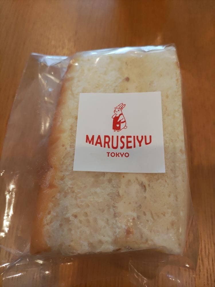 牛乳パン専門店 まるせいゆ東京