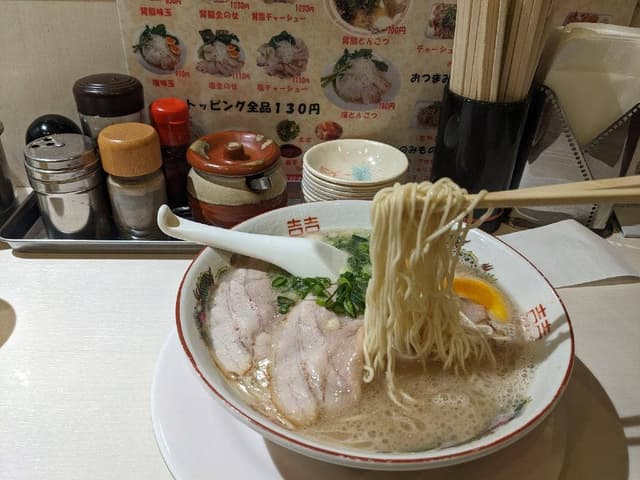 長浜ラーメン丸羅とんこつラーメン - サブ画像2