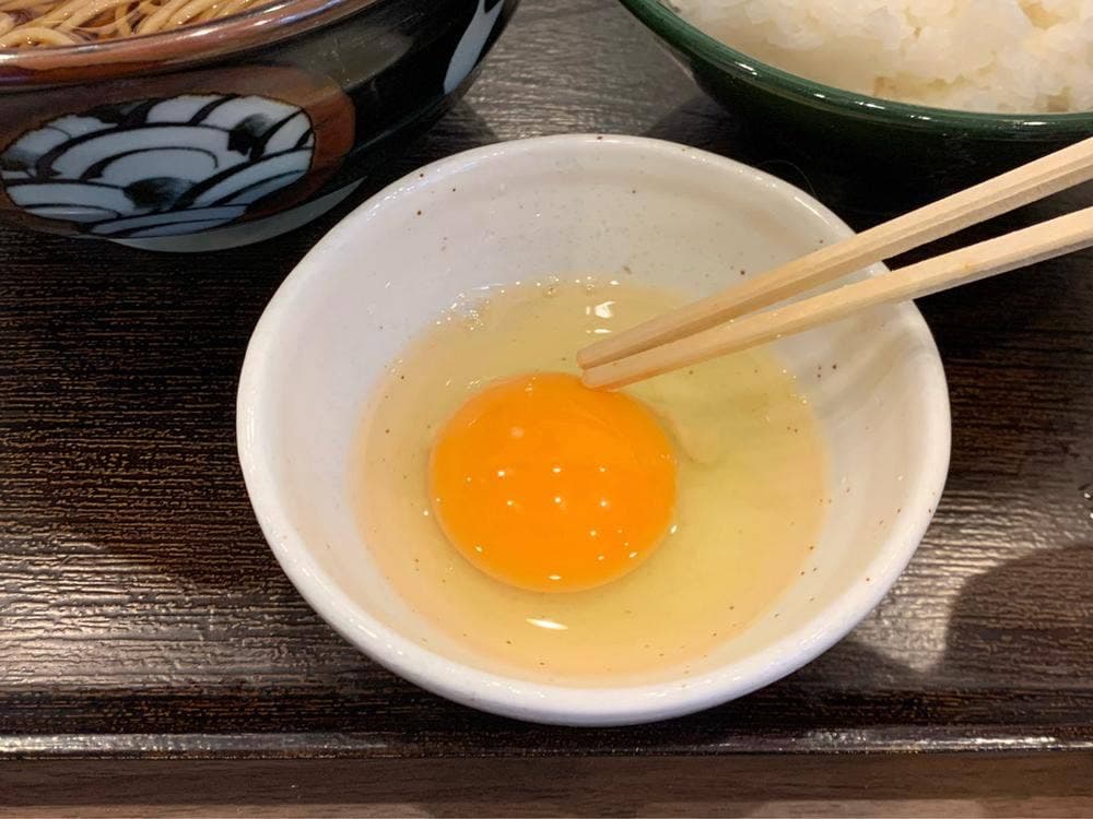 元長 北赤羽店