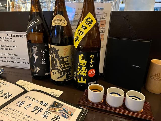 鮮菜美酒 新宿 ずらたん - サブ画像1