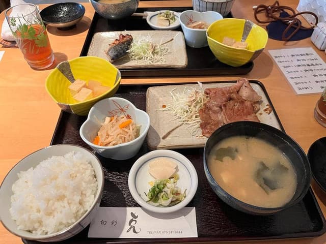旬菜 克 - サブ画像1
