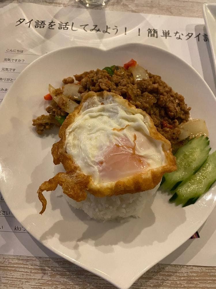 サイアム食堂 秋葉原店