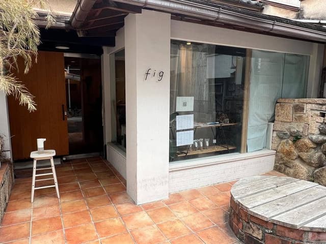 グラノーラ専門店 fig - サブ画像3