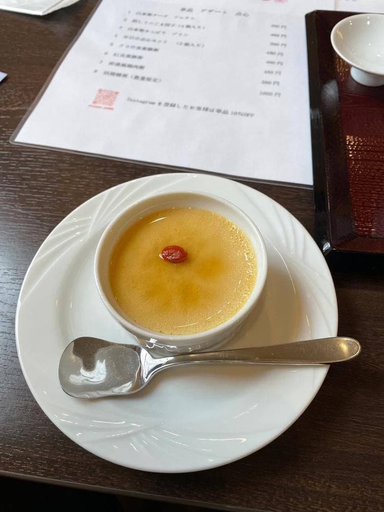 中国茶Jasmine