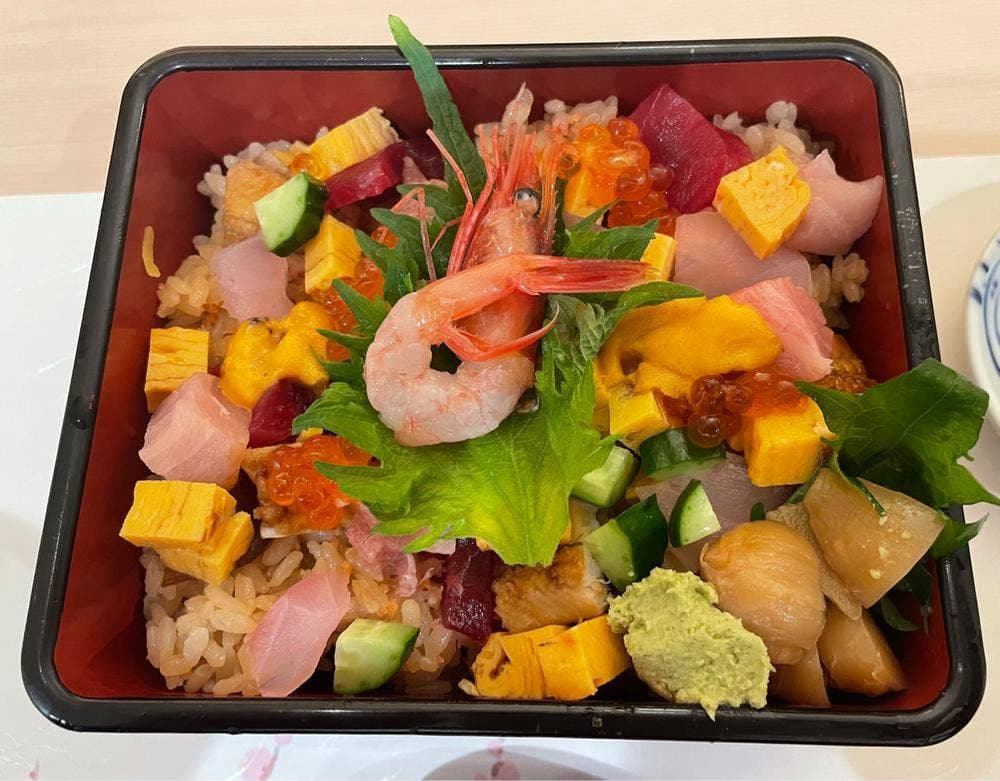 鮨 うら山