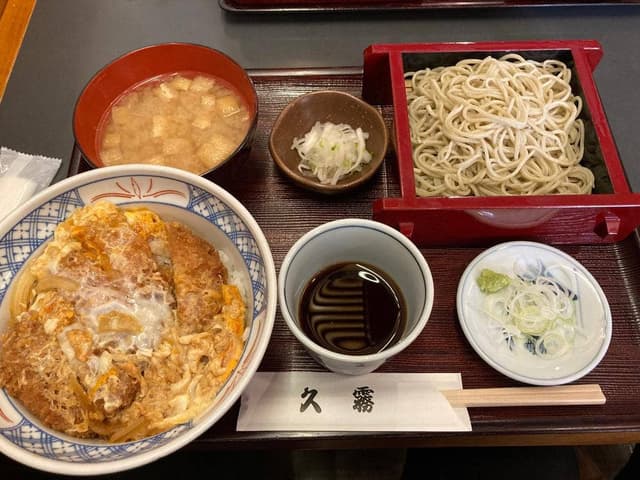 久霧 - サブ画像2