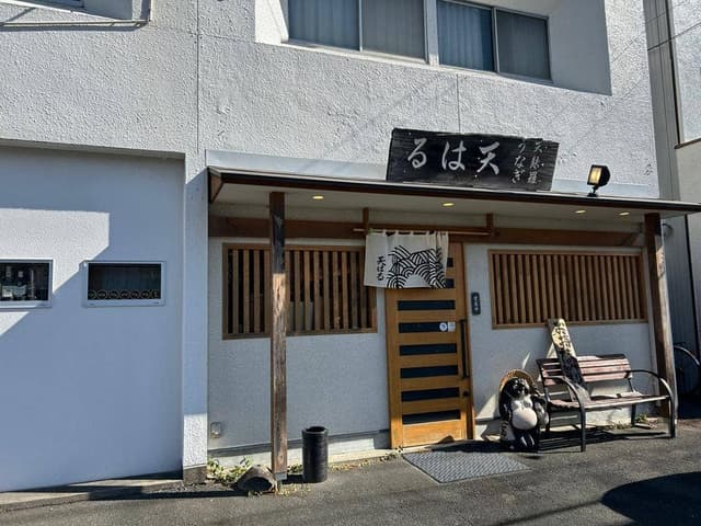 天はる - サブ画像3