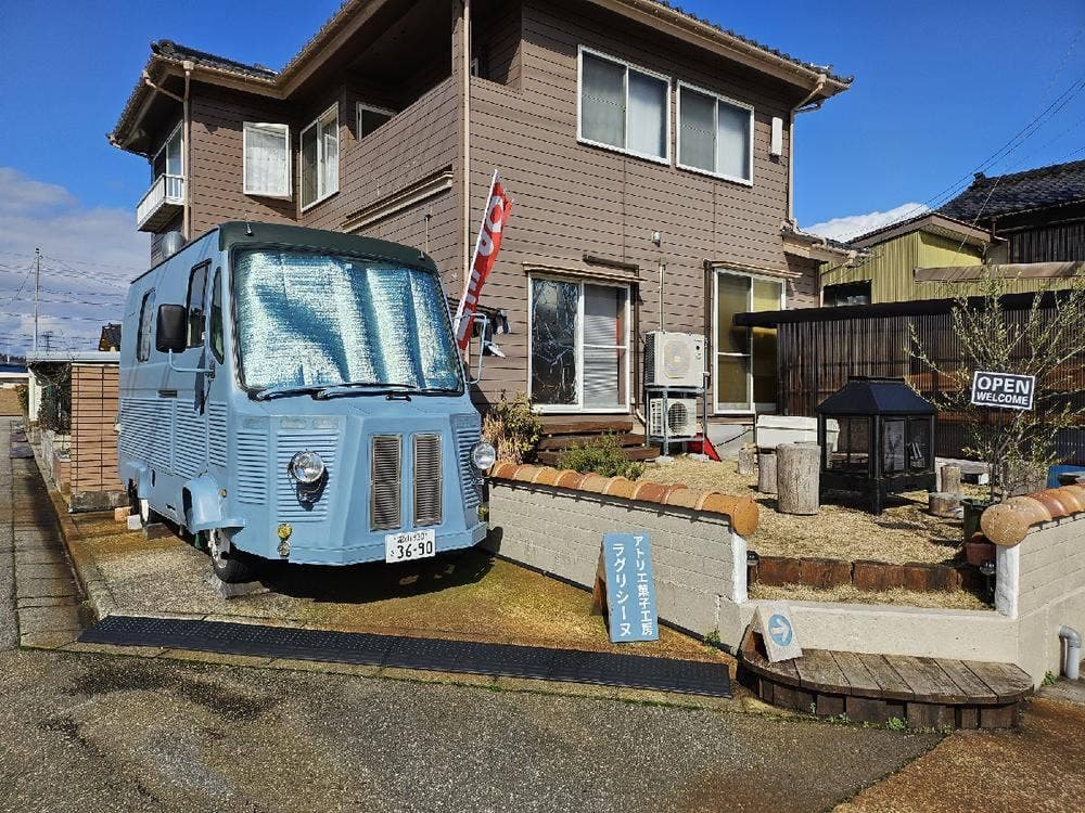 アトリエ菓子工房ラグリシーヌ