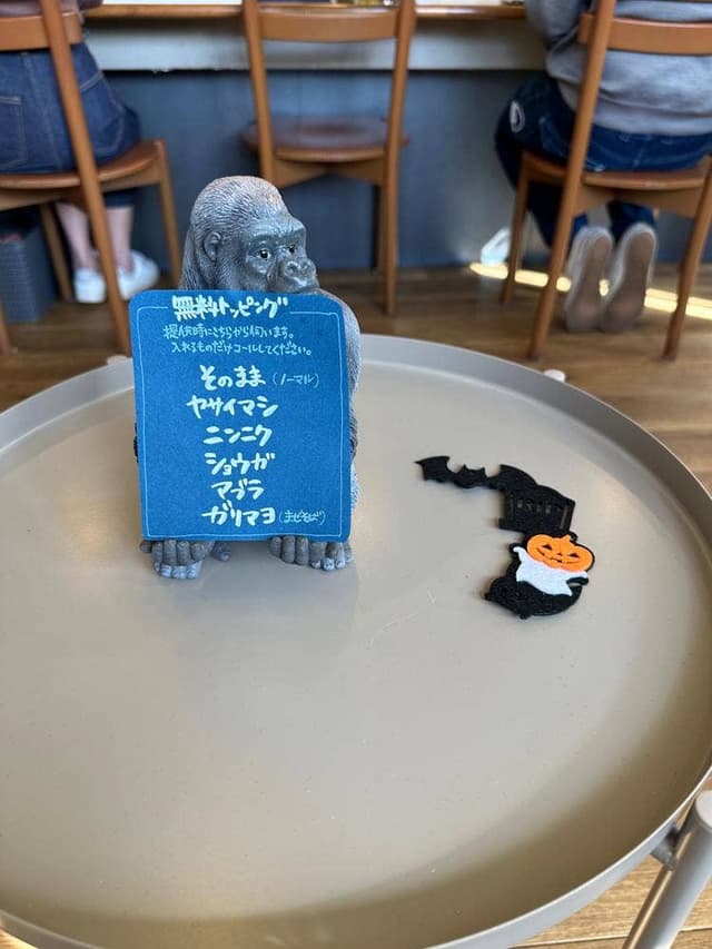 Rāmen life 騰 - サブ画像2