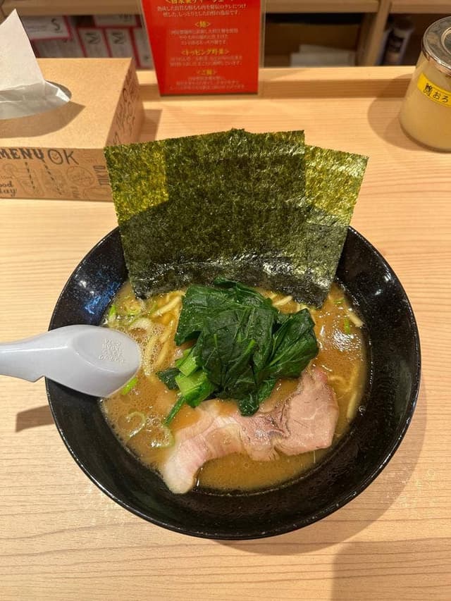 今野家 - サブ画像1