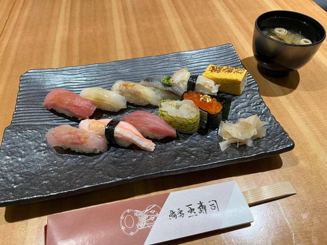 金澤玉寿司 せせらぎ通り店 - サブ画像1