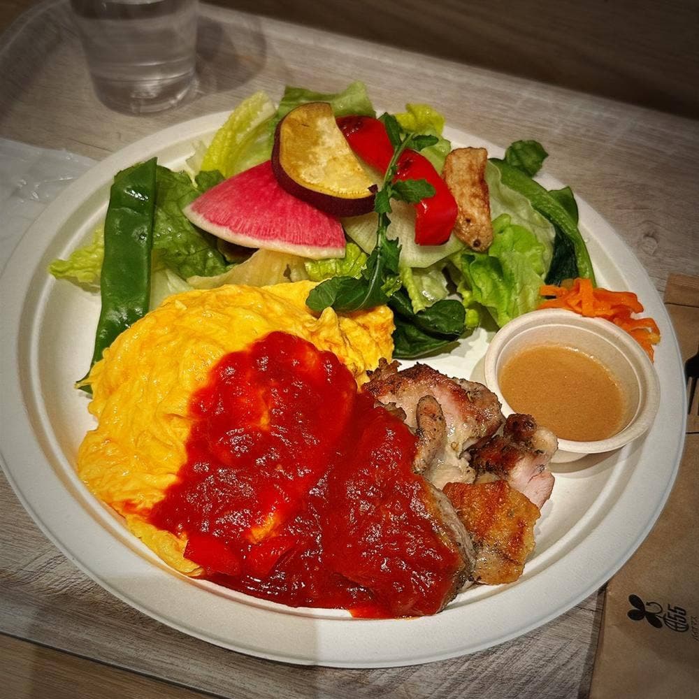 GGG CAFÉ