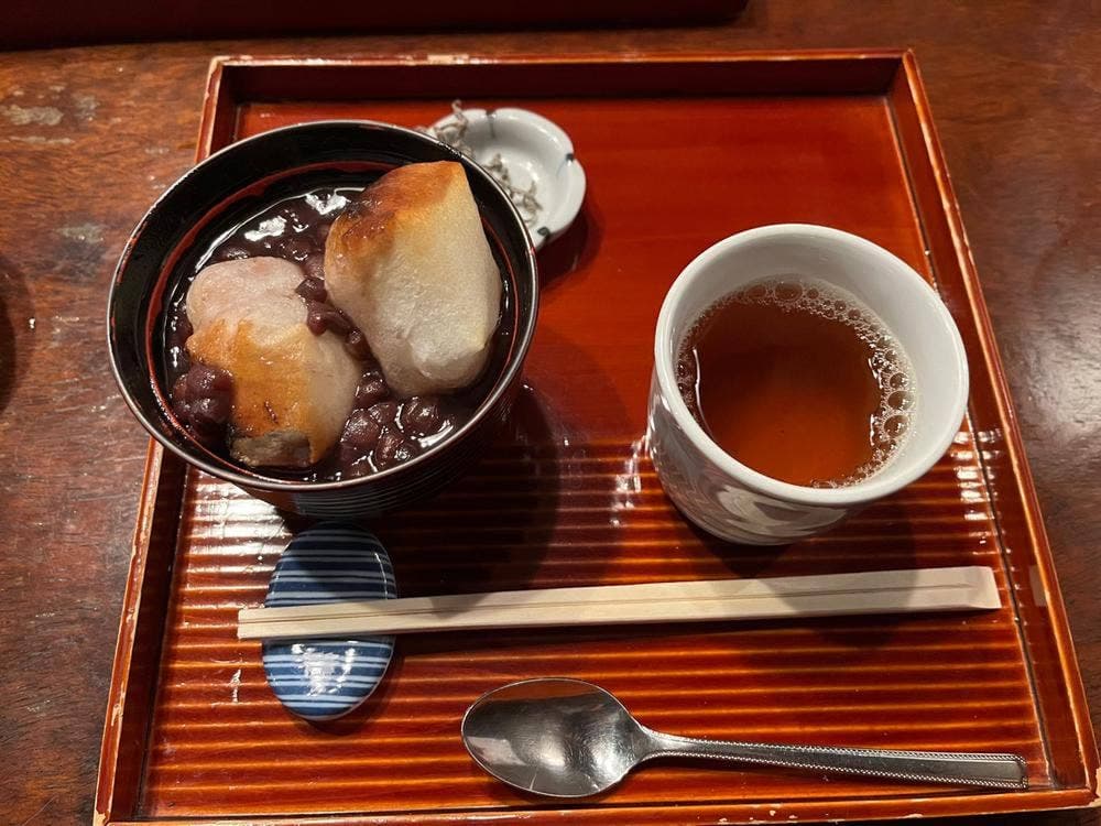 あまから家