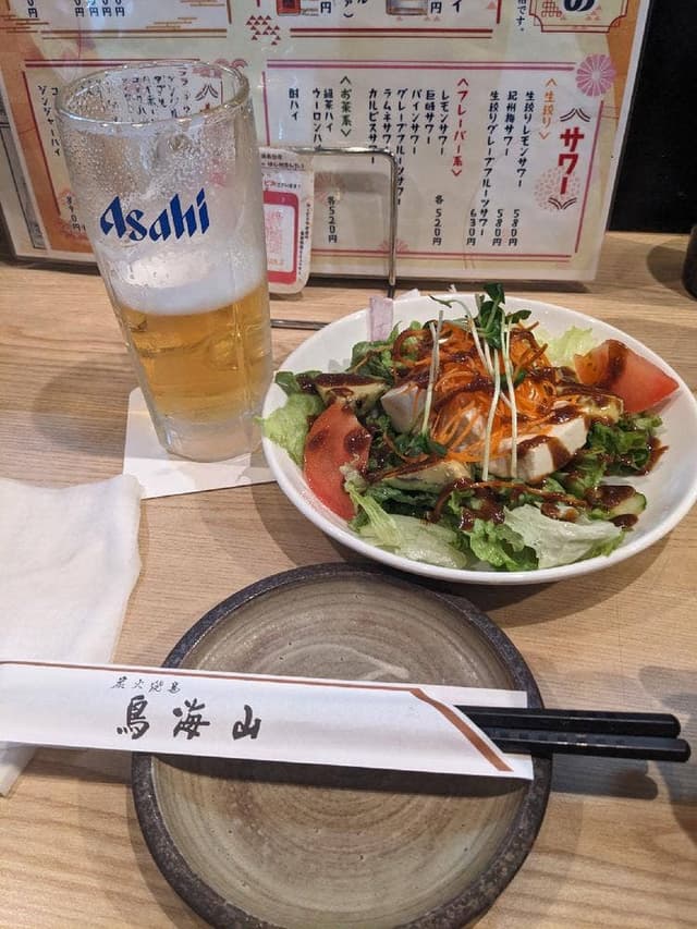 鳥海山 湘南台店 - サブ画像2
