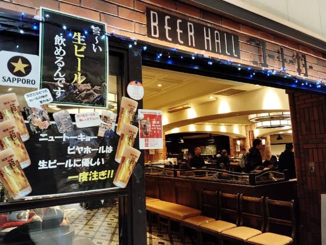 ニュー トーキヨー ビヤホール 東京駅八重洲口店 - サブ画像2