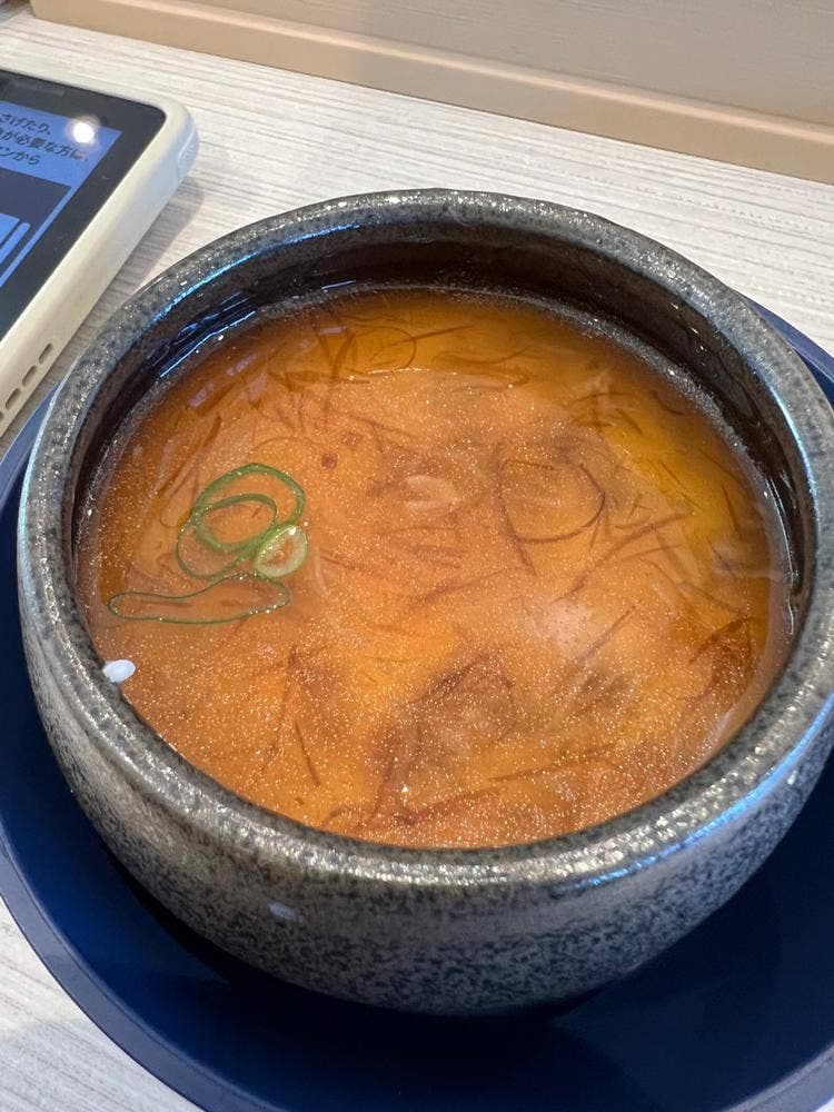 はま寿司 気仙沼店