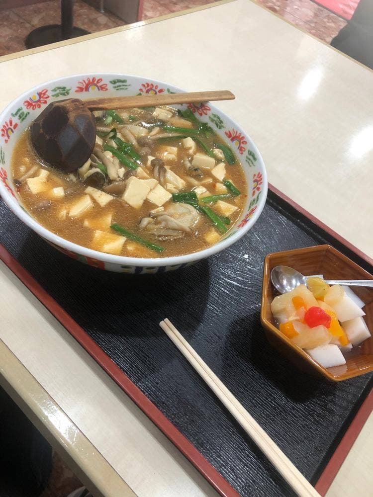 高社郷