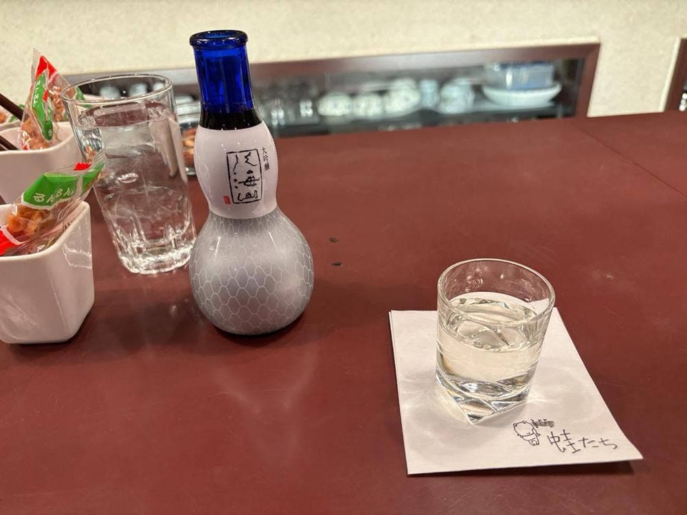 蛙たち