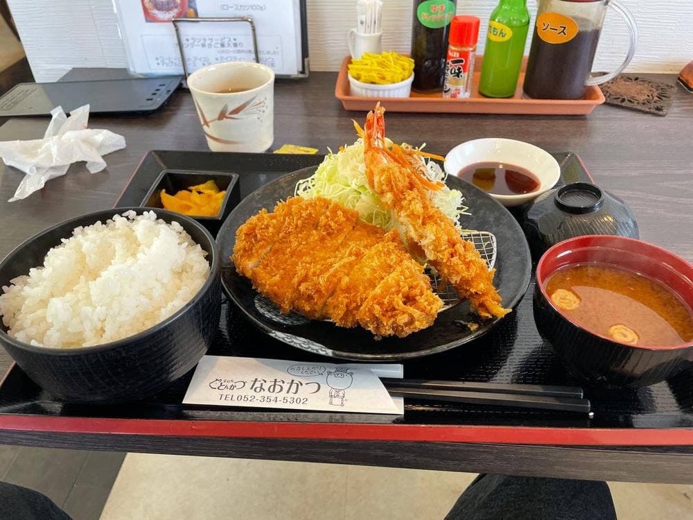 手打ちとんかつ なおかつ