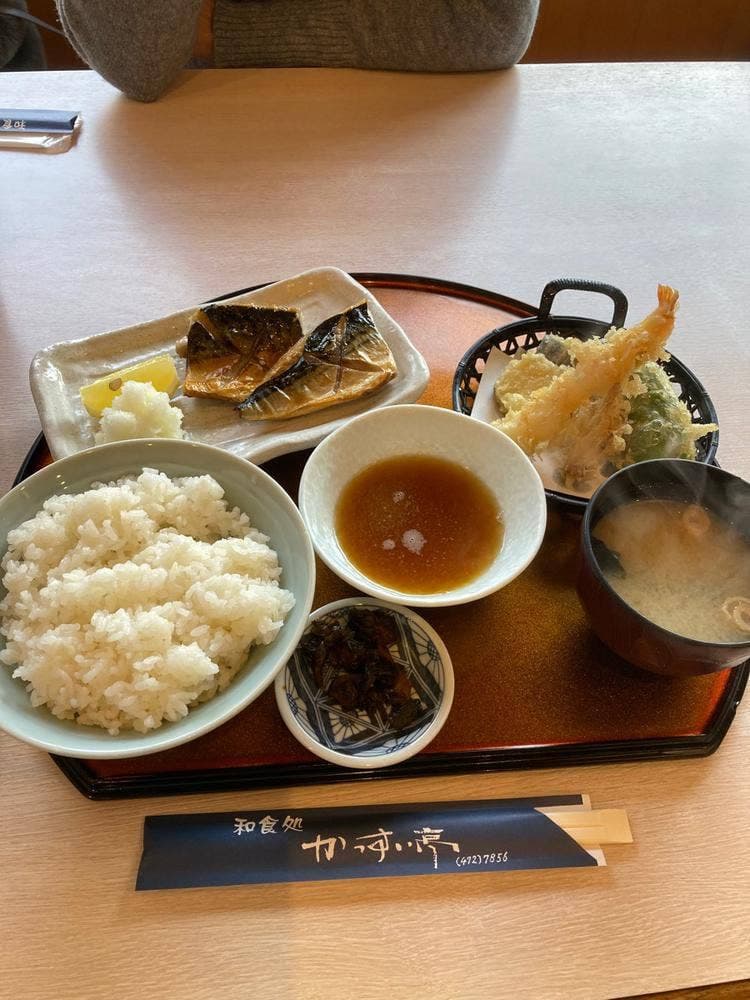 かっすい亭
