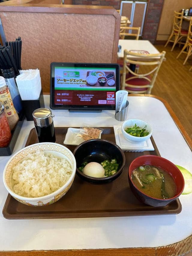 すき家 20号日野万願寺店 - サブ画像1