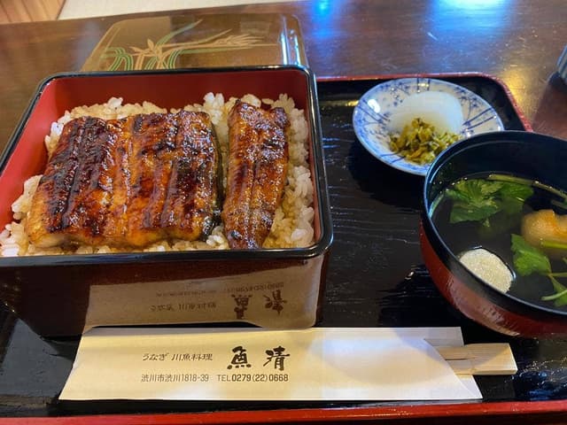 うなぎ川魚料理 魚清 - サブ画像1