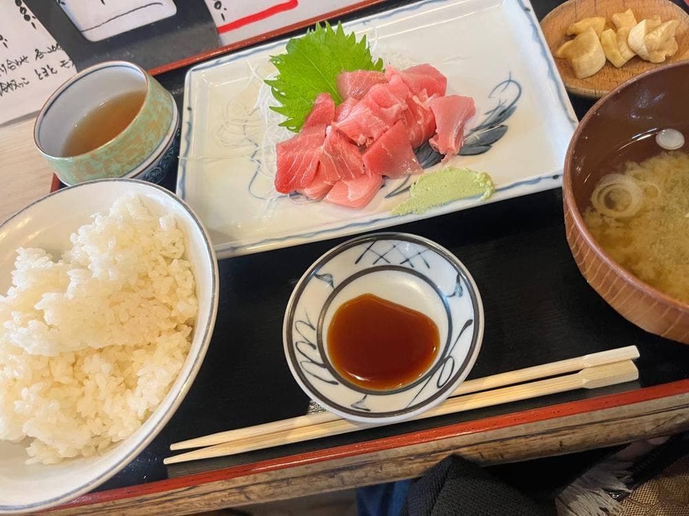 つく志