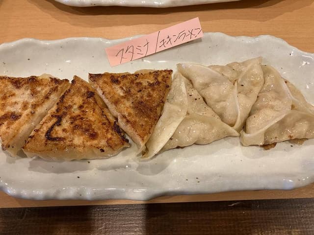 餃子の店 桜喜 - サブ画像2