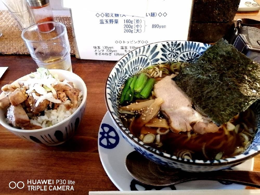 ひより