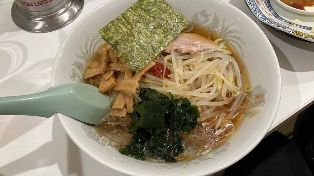 太華
