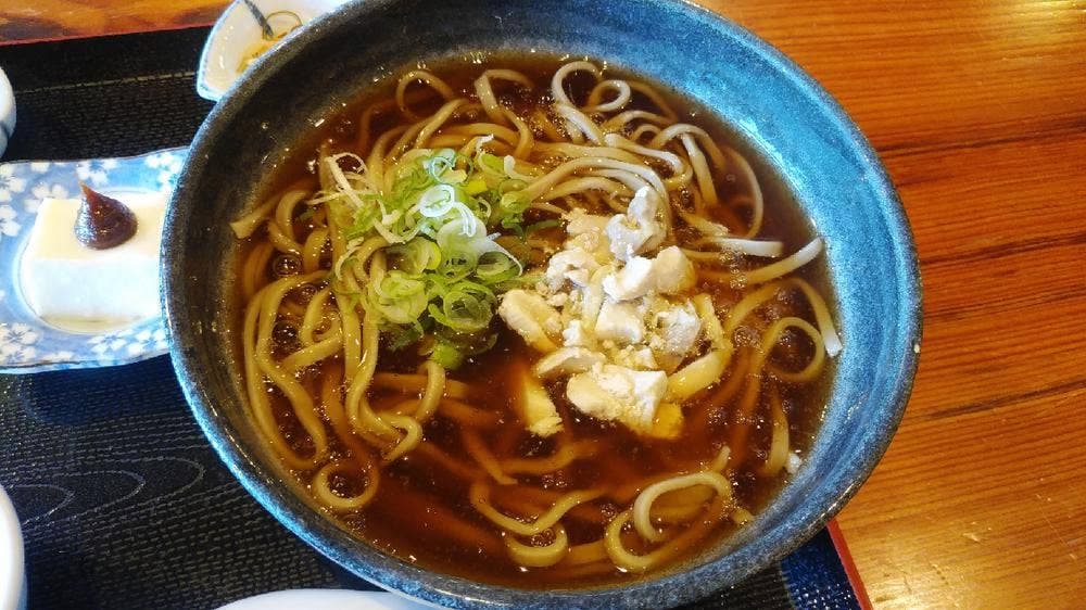 吾亦紅 われもこう