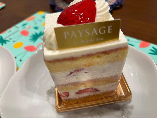 PAYSAGE 伊勢丹新宿店 - サブ画像2